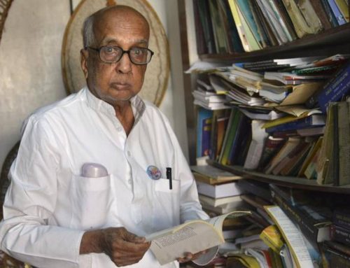 A Death in the Family: A Tribute to Prof. Chidananda Murthy